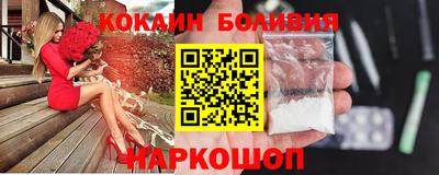 меф VHQ Краснокаменск
