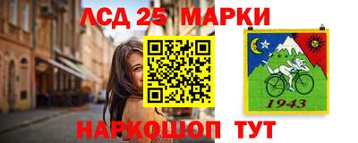MESCALINE Краснодар