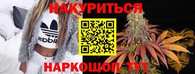 меф VHQ Краснокаменск