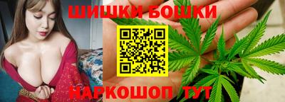 а пвп мука Краснознаменск