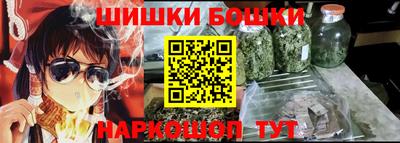 MESCALINE Краснодар
