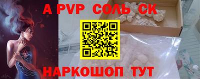 MESCALINE Краснодар
