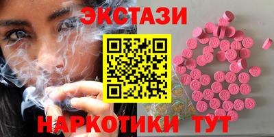 MESCALINE Краснодар