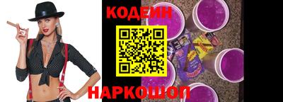 MESCALINE Краснодар