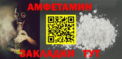 MESCALINE Краснодар