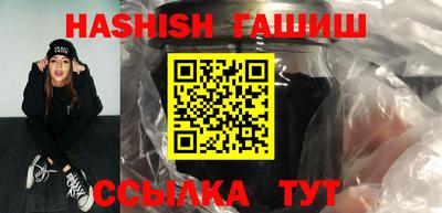 а пвп мука Краснознаменск