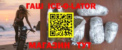 MESCALINE Краснодар
