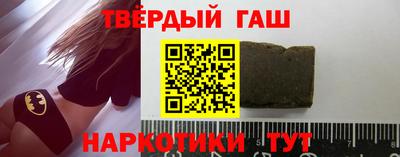 MESCALINE Краснодар